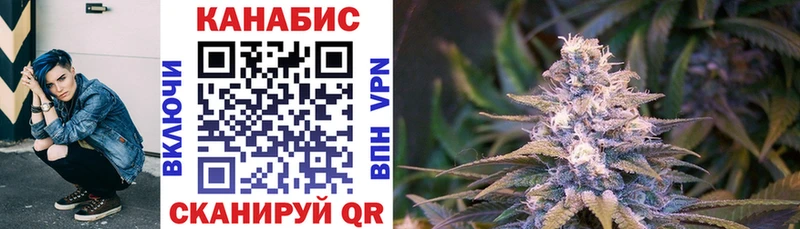 Где купить Шиханы Бутират  Меф 