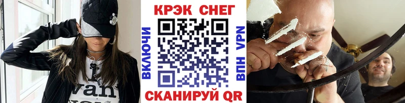 Кокаин Перу Шиханы