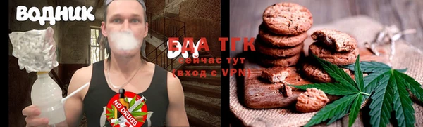 mix Абинск