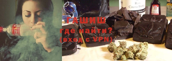 mix Абинск