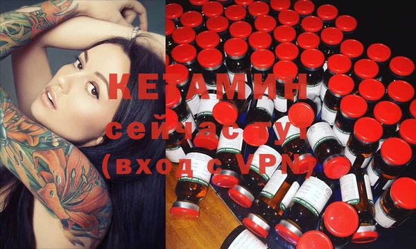 mix Абинск