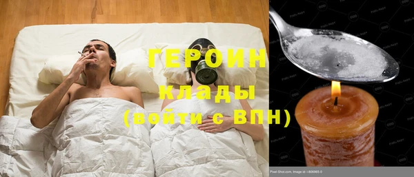 mix Абинск