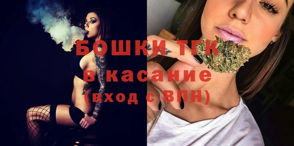 гашишное масло Абаза