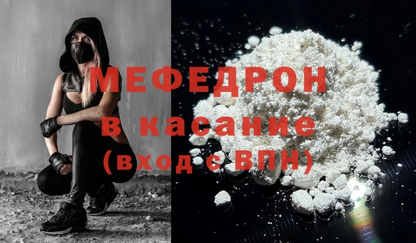 гашишное масло Абаза