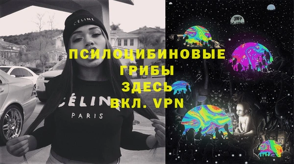 mix Абинск