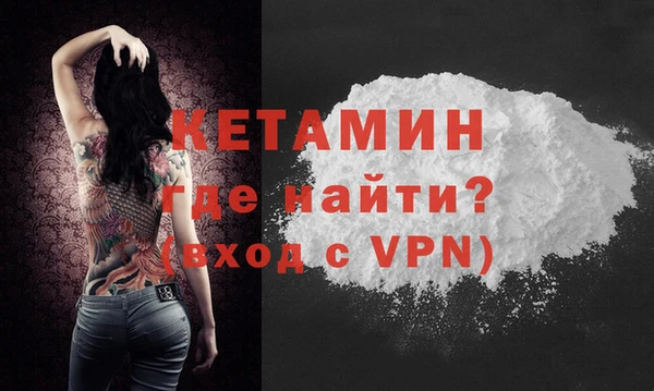 гашишное масло Абаза