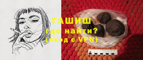 mix Абинск