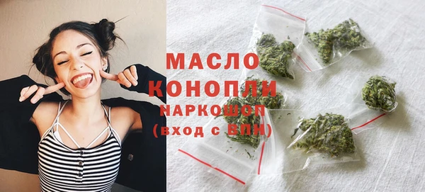 mix Абинск