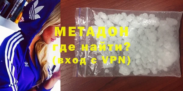 mix Абинск