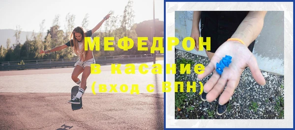 mix Абинск