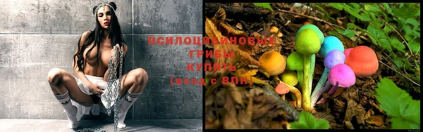 гашишное масло Абаза