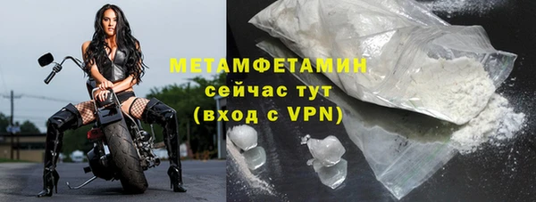 гашишное масло Абаза